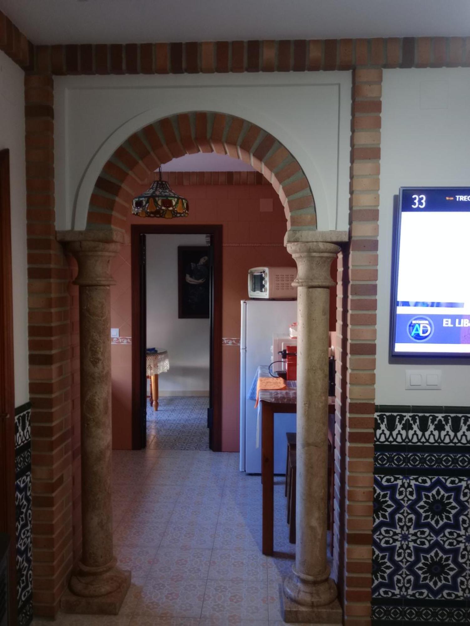 منزل الضيف البوسكي  في Casa Paco الغرفة الصورة